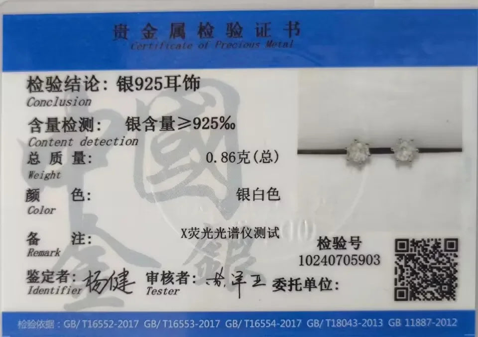 TrustDavis Real 925 Sterling Silver Fashion Gold Six Claw 3/4/5mm CZ Screw Stud Earrings For Women Wedding Fine Jewelry DA2712