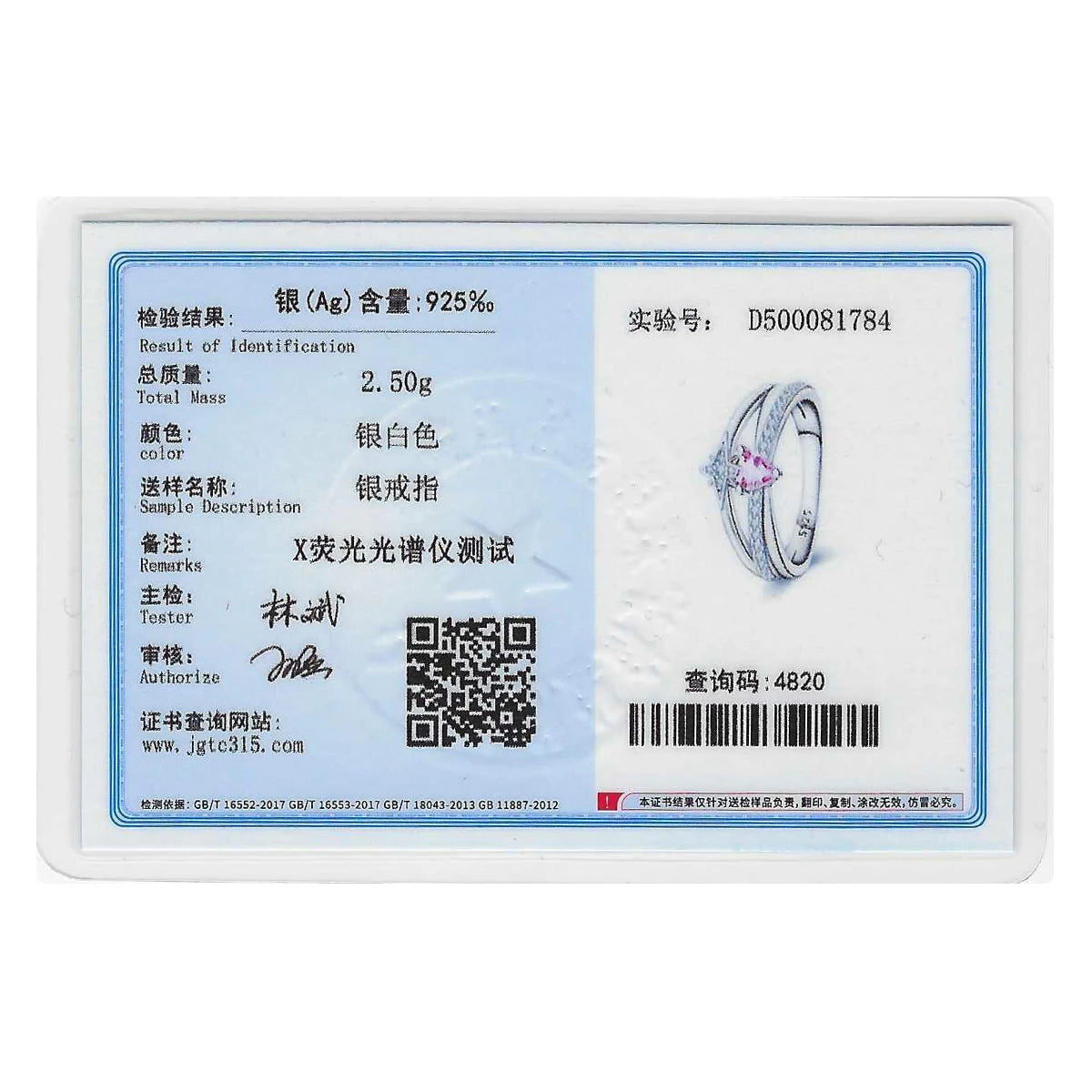 Original Hope Rainbow Flower Ring s925 Silver Jewelry DIY Exquisite Fashion