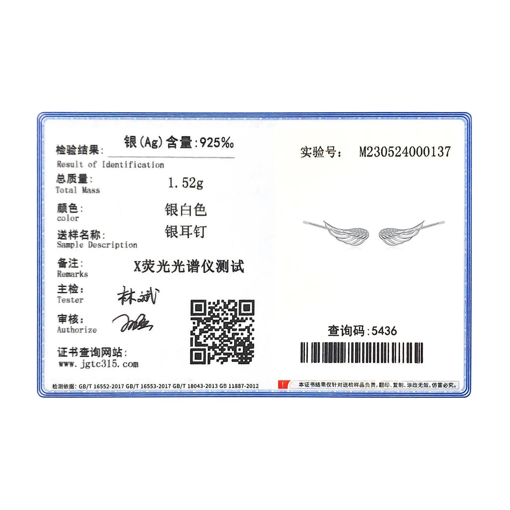 MODIAN Real 925 Sterling Silver Angel Wings Simple Stud Earrings Trendy Earrings For Women Birthday Anniversary Jewelry Gift