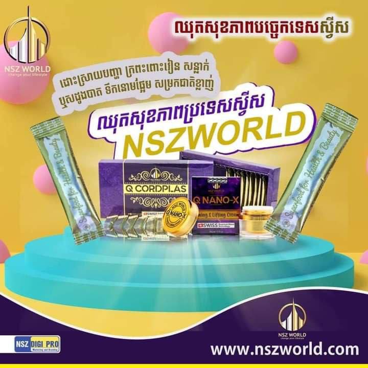 Q CORDPLAS - Premium Cordyceps Militaris Supplement