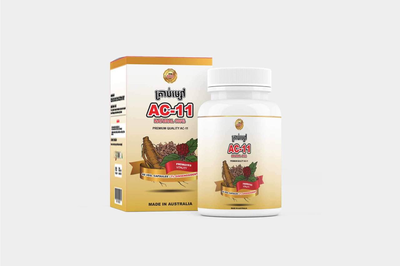 AC-11 - Advanced Immune Support & Anti-Aging Supplement