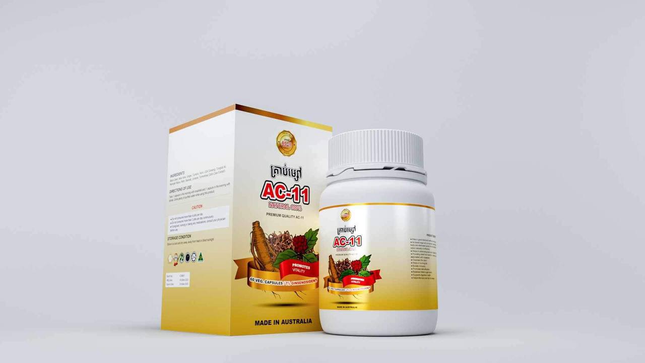 AC-11 - Advanced Immune Support & Anti-Aging Supplement