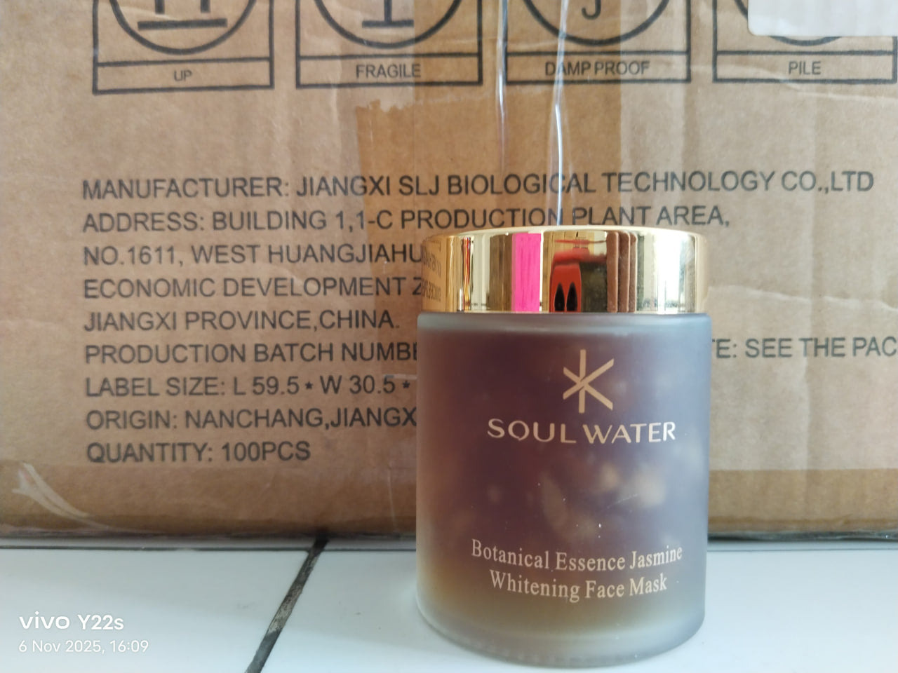 SHUILINJING Botanical Essence Jasmine Whitening Face Mask Carton (100 Units)